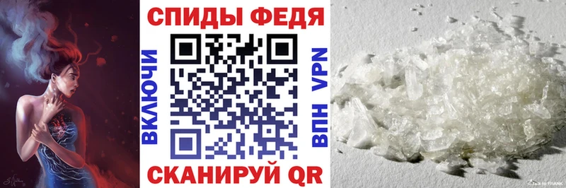 купить   Малоярославец  АМФ Premium 