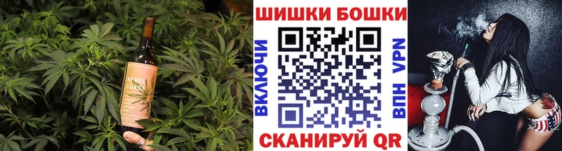Еда ТГК конопля  как найти наркотики  OMG ONION  Малоярославец 