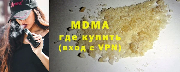 каннабис Липки