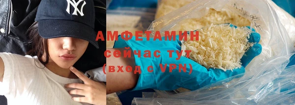 спайс Лиски