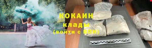 каннабис Липки