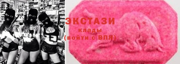 каннабис Липки