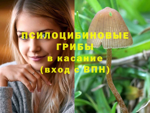 каннабис Липки