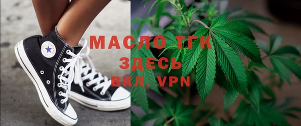 каннабис Липки