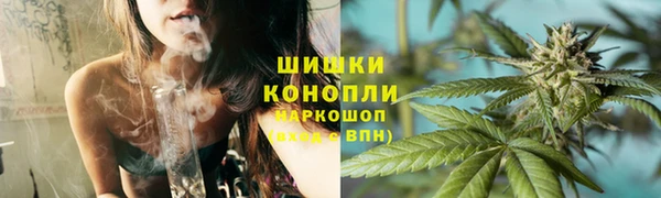 спайс Лиски
