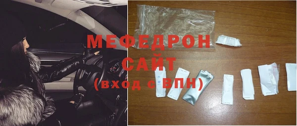 марихуана Лихославль