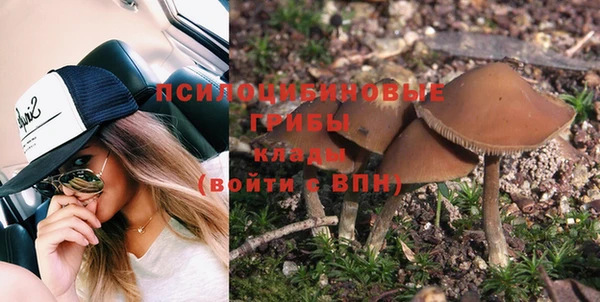 каннабис Липки