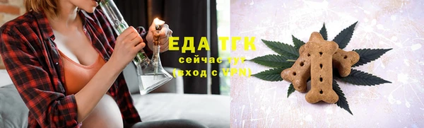 каннабис Липки