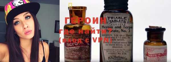 спайс Лиски