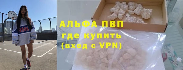 спайс Лиски