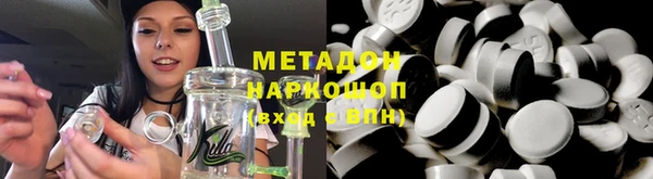 спайс Лиски