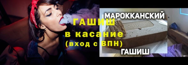 спайс Лиски