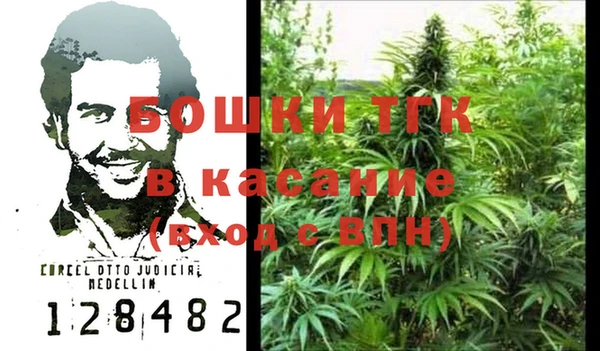 каннабис Липки