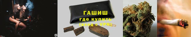спайс Лиски