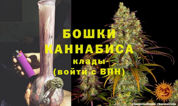 спайс Лиски