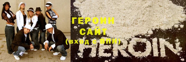 каннабис Липки