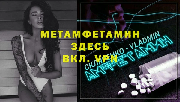 каннабис Липки