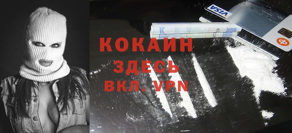 каннабис Липки