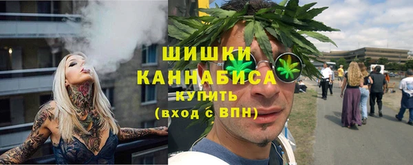 каннабис Липки