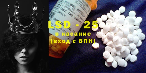 каннабис Липки