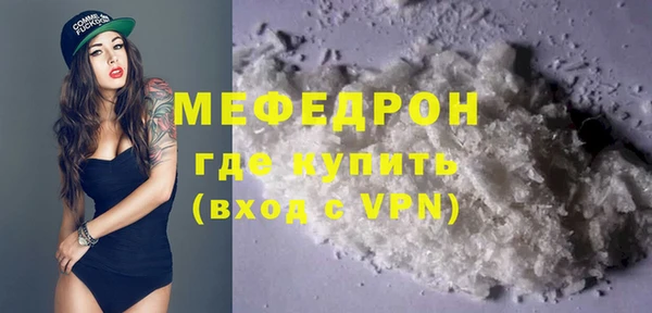 каннабис Липки