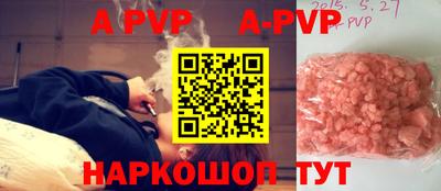 дистиллят марихуана Гай