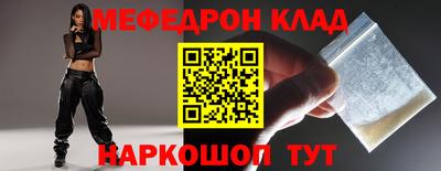 героин Гагарин