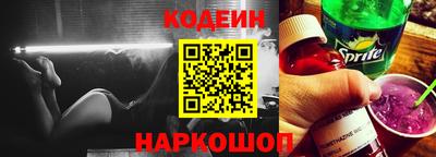 соль ск Гатчина
