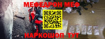 экстази Пугачёв