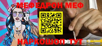 героин Гагарин