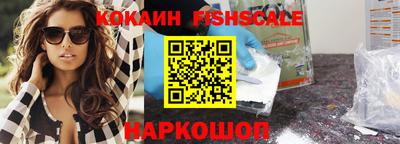 дистиллят марихуана Гай