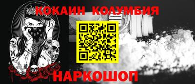 дистиллят марихуана Гай