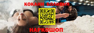 героин Гагарин