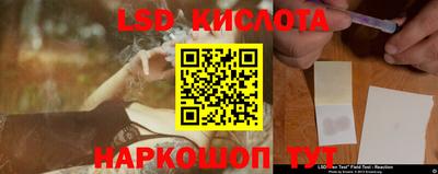 дистиллят марихуана Гай