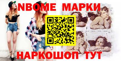 дистиллят марихуана Гай