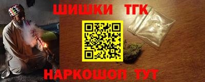 героин Гагарин