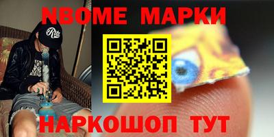 дистиллят марихуана Гай