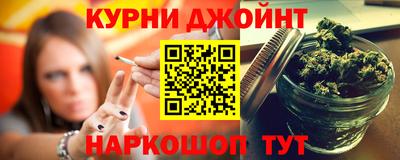 дистиллят марихуана Гай