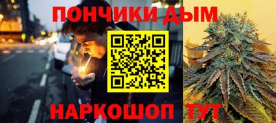 соль ск Гатчина