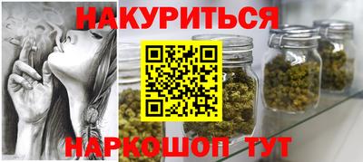 героин Гагарин