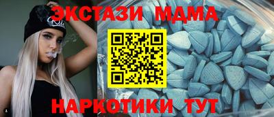 дистиллят марихуана Гай