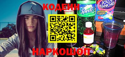 соль ск Гатчина