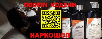 героин Гагарин