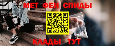 героин Гагарин