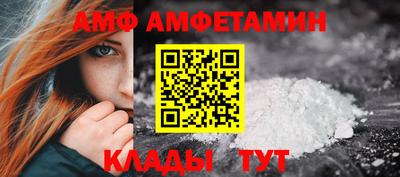 героин Гагарин