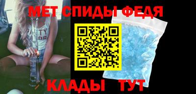 героин Гагарин