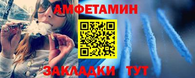 героин Гагарин