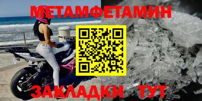 дистиллят марихуана Гай