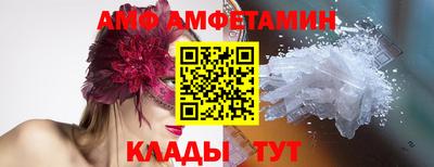 соль ск Гатчина