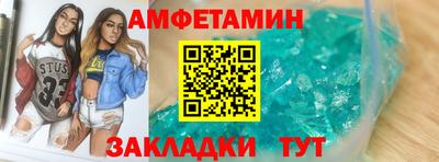 дистиллят марихуана Гай